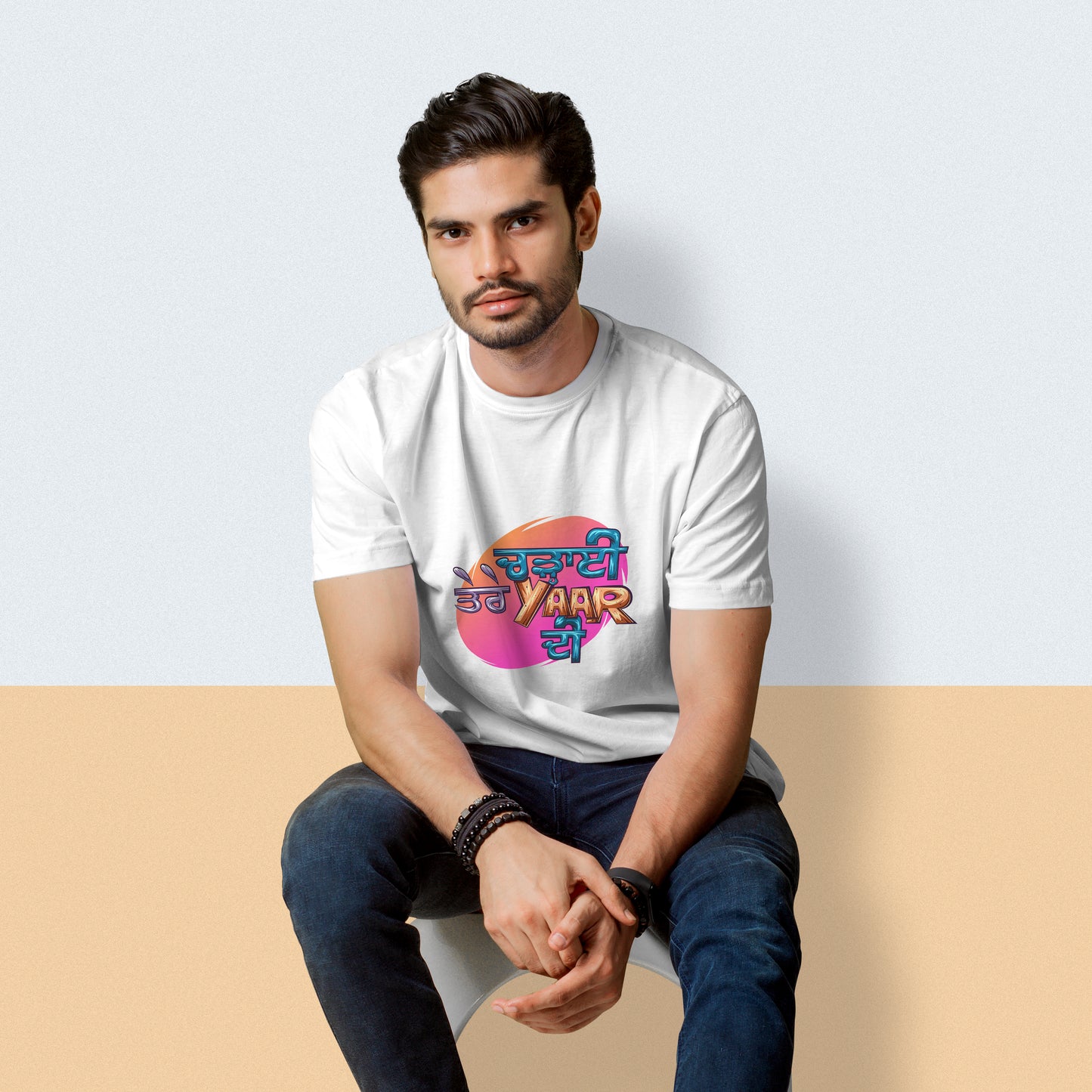 Trendy Punjab T-Shirt Design - Cash On Delivery + Free Shipping