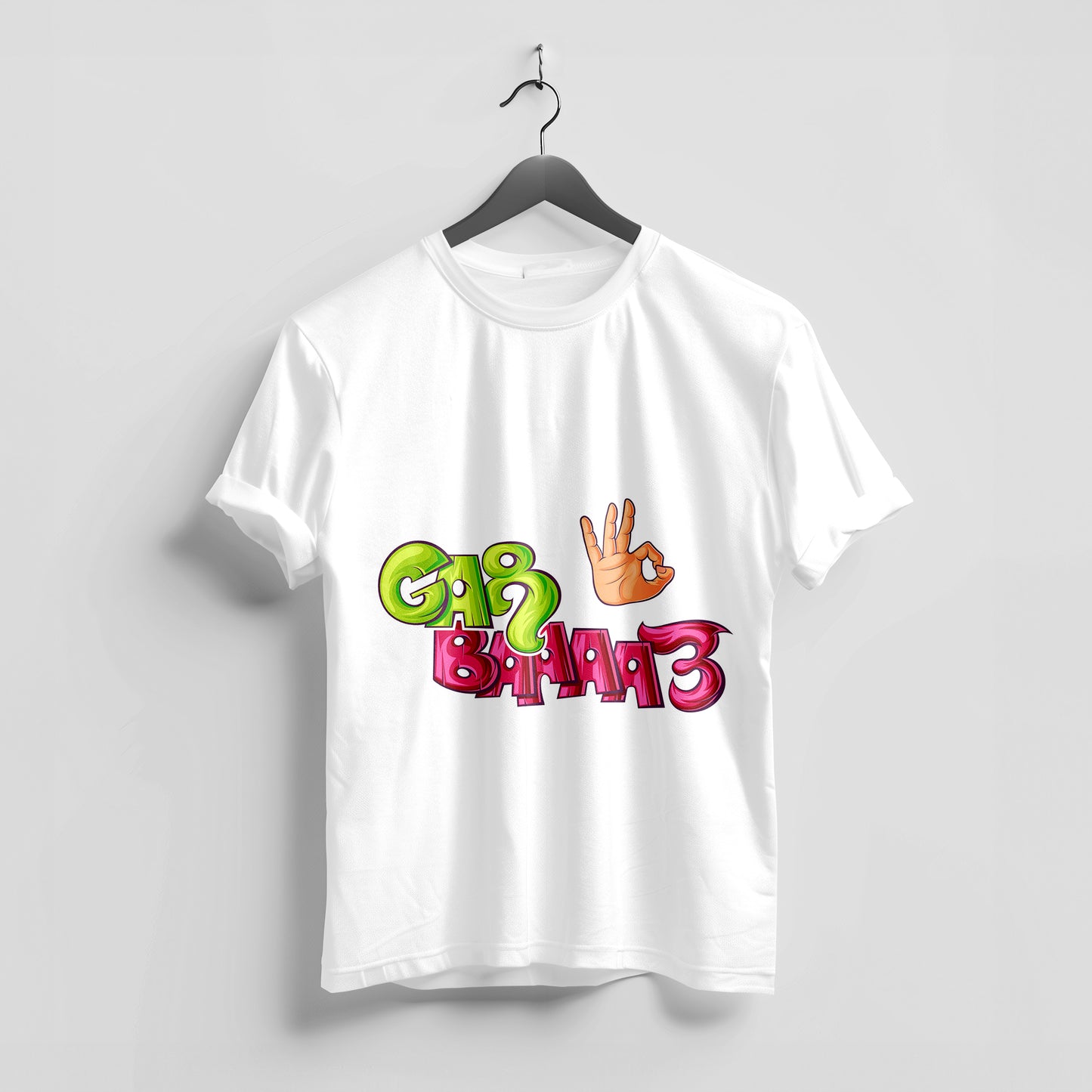 Trendy Punjab T-Shirt Design - Cash On Delivery + Free Shipping