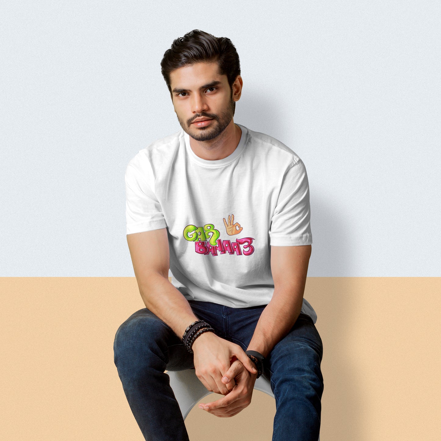 Trendy Punjab T-Shirt Design - Cash On Delivery + Free Shipping